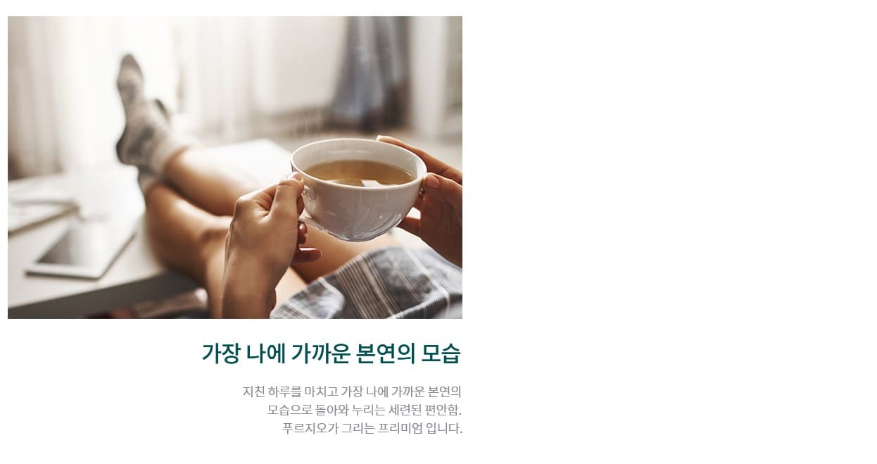 브랜드