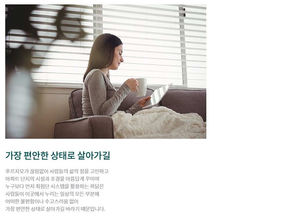 브랜드