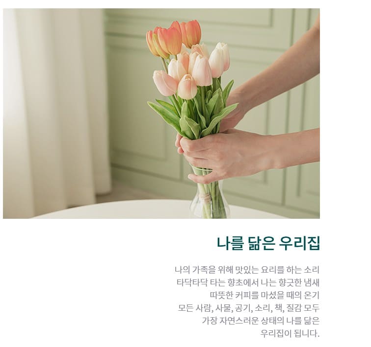 브랜드