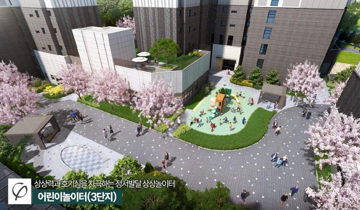 커뮤니티